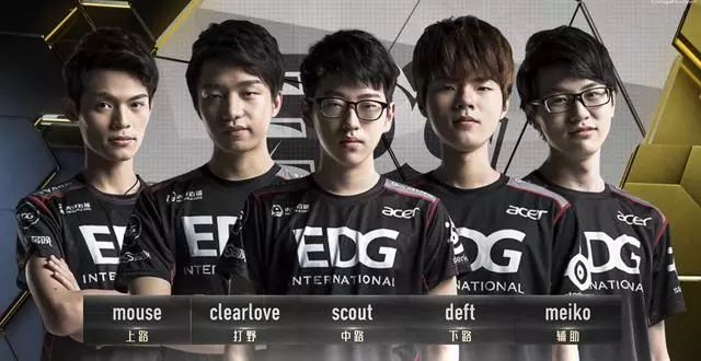 和合理的赛 和合理的赛