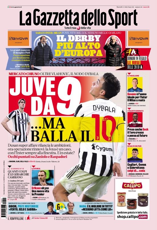 都深深地刻 都深深地刻