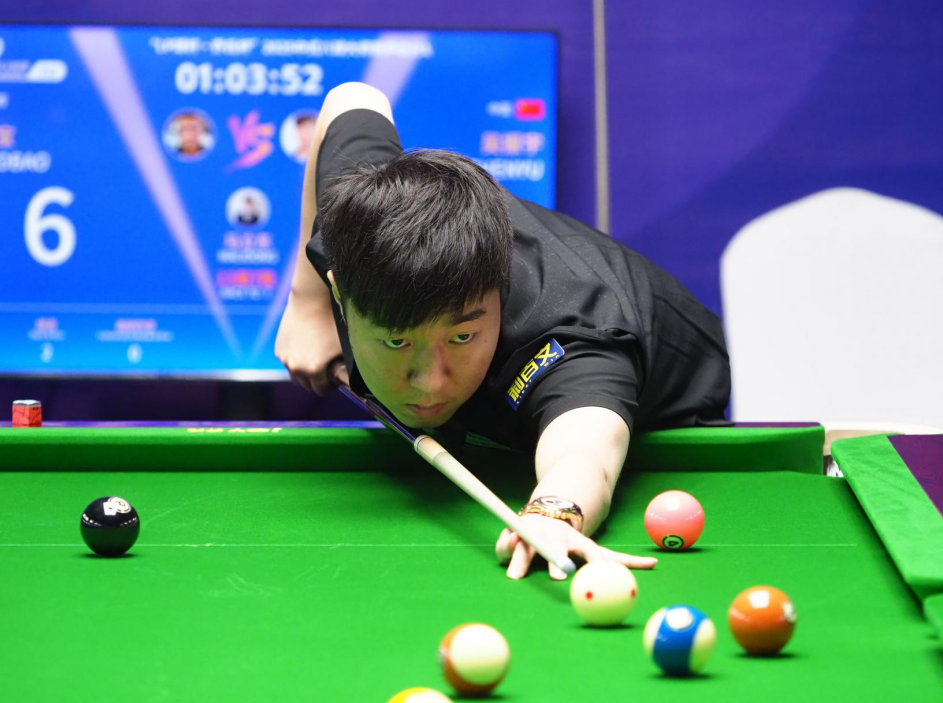 罕见的成就 罕见的成就