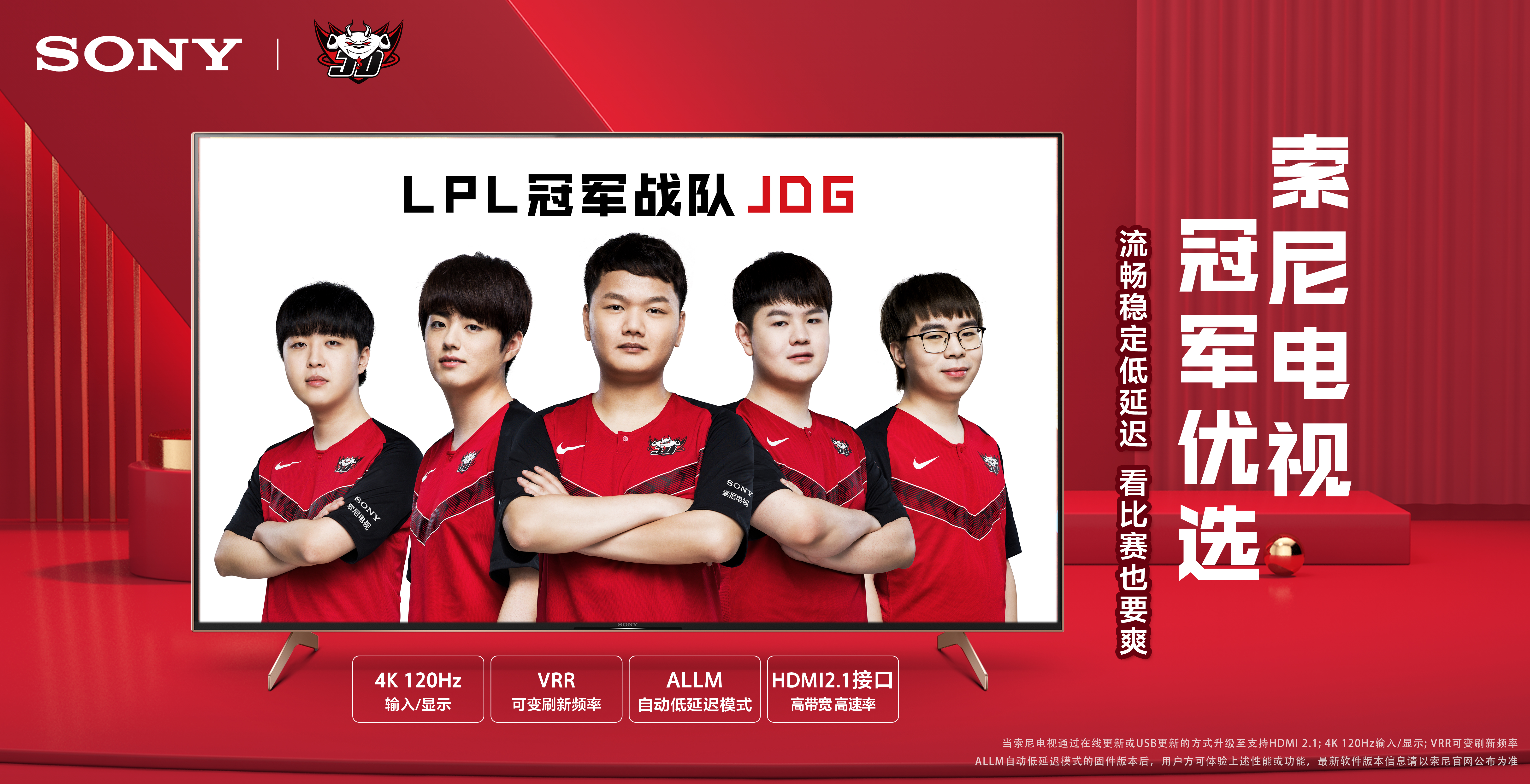 内马尔的回 内马尔的回