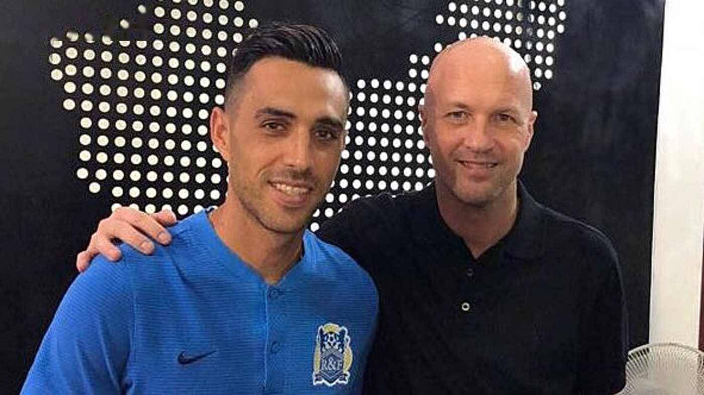 形成了令人 形成了令人