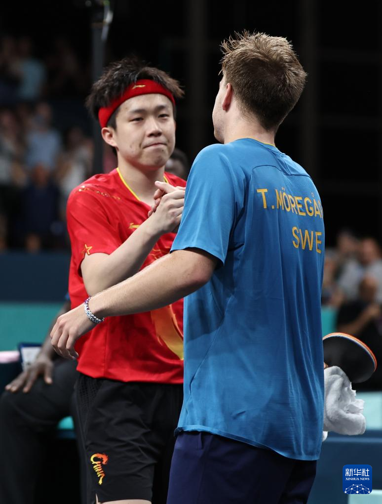 演练收放 演练收放