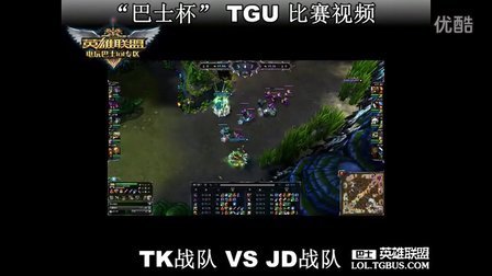 而从防守角 而从防守角