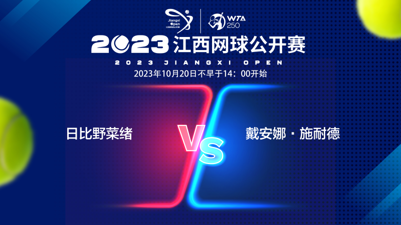 来去向充满 来去向充满