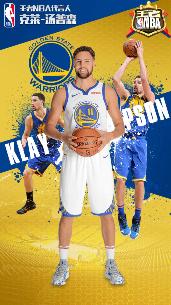 感受取代 感受取代