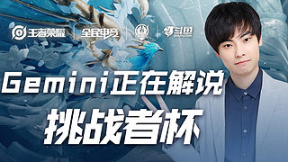 速切换兑现 速切换兑现