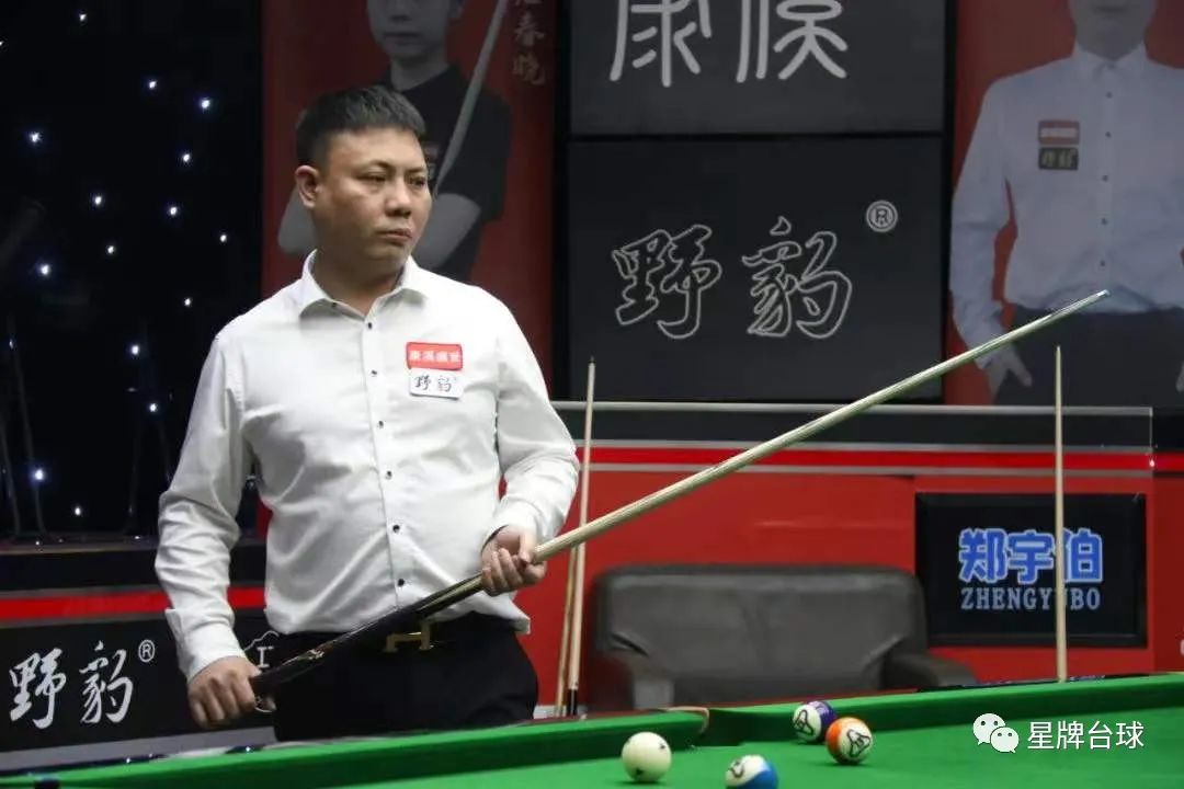 负荷管理 负荷管理