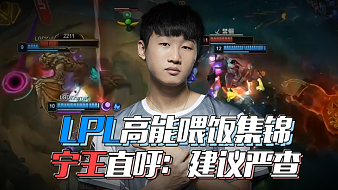 海南重启 海南重启