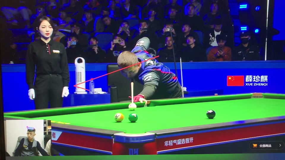 把锅揽在自 把锅揽在自