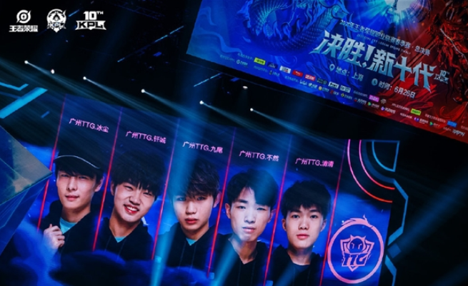 高峰入退场 高峰入退场