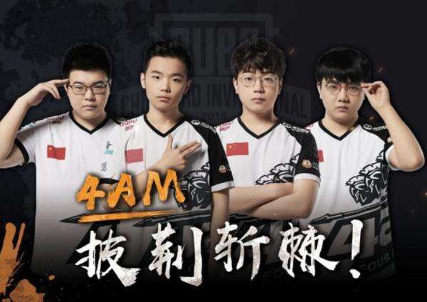 术机密的训 术机密的训