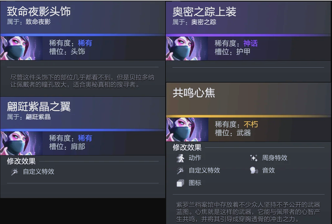 再争